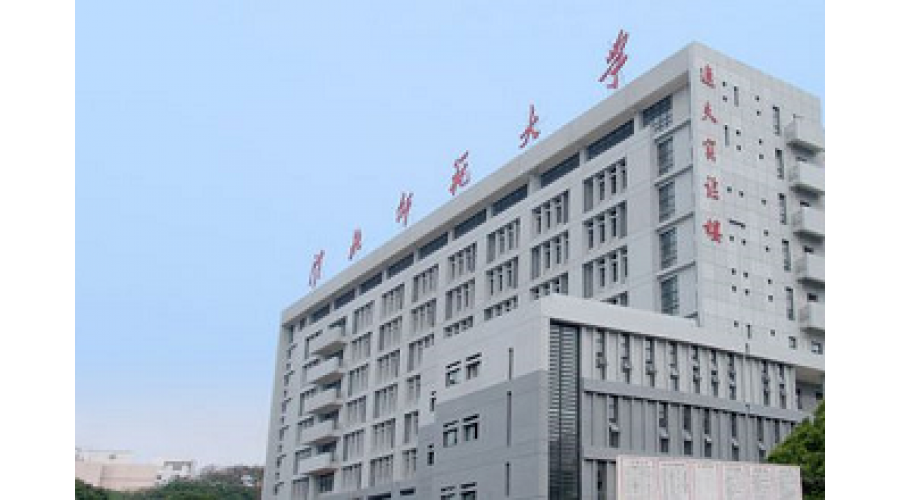淮北师范大学